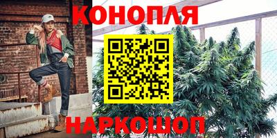кокаин VHQ Краснокаменск
