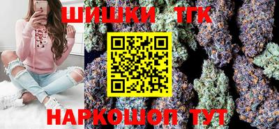 кокаин VHQ Краснокаменск