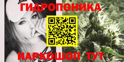 кокаин VHQ Краснокаменск