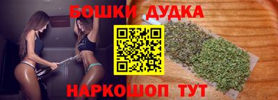 кокаин VHQ Краснокаменск