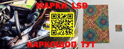 кокаин VHQ Краснокаменск