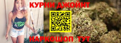 PSILOCYBIN Краснознаменск