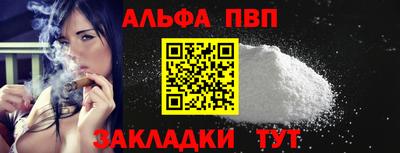 PSILOCYBIN Краснознаменск