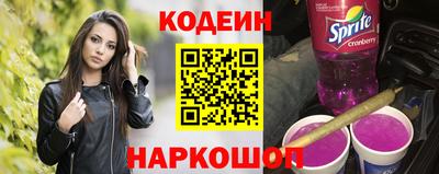 каннабис Краснодар