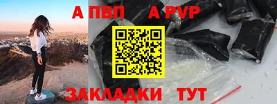 PSILOCYBIN Краснознаменск