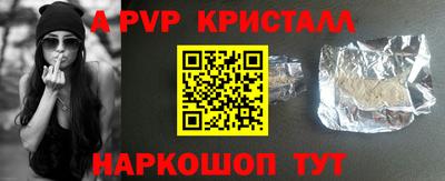 каннабис Краснодар