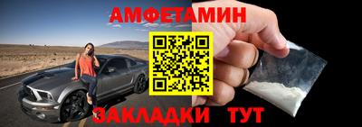 PSILOCYBIN Краснознаменск