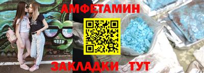PSILOCYBIN Краснознаменск