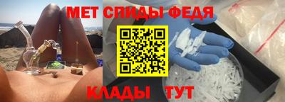 каннабис Краснодар
