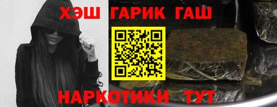 PSILOCYBIN Краснознаменск