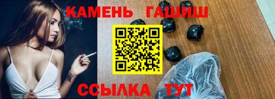 кокаин VHQ Краснокаменск