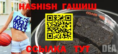 PSILOCYBIN Краснознаменск