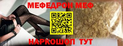 каннабис Краснодар